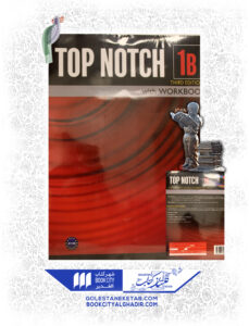 کتاب top notch 1B