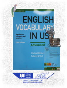 کتاب english vicabulay in use