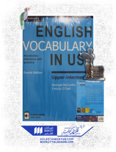 کتاب english vocabulary in use