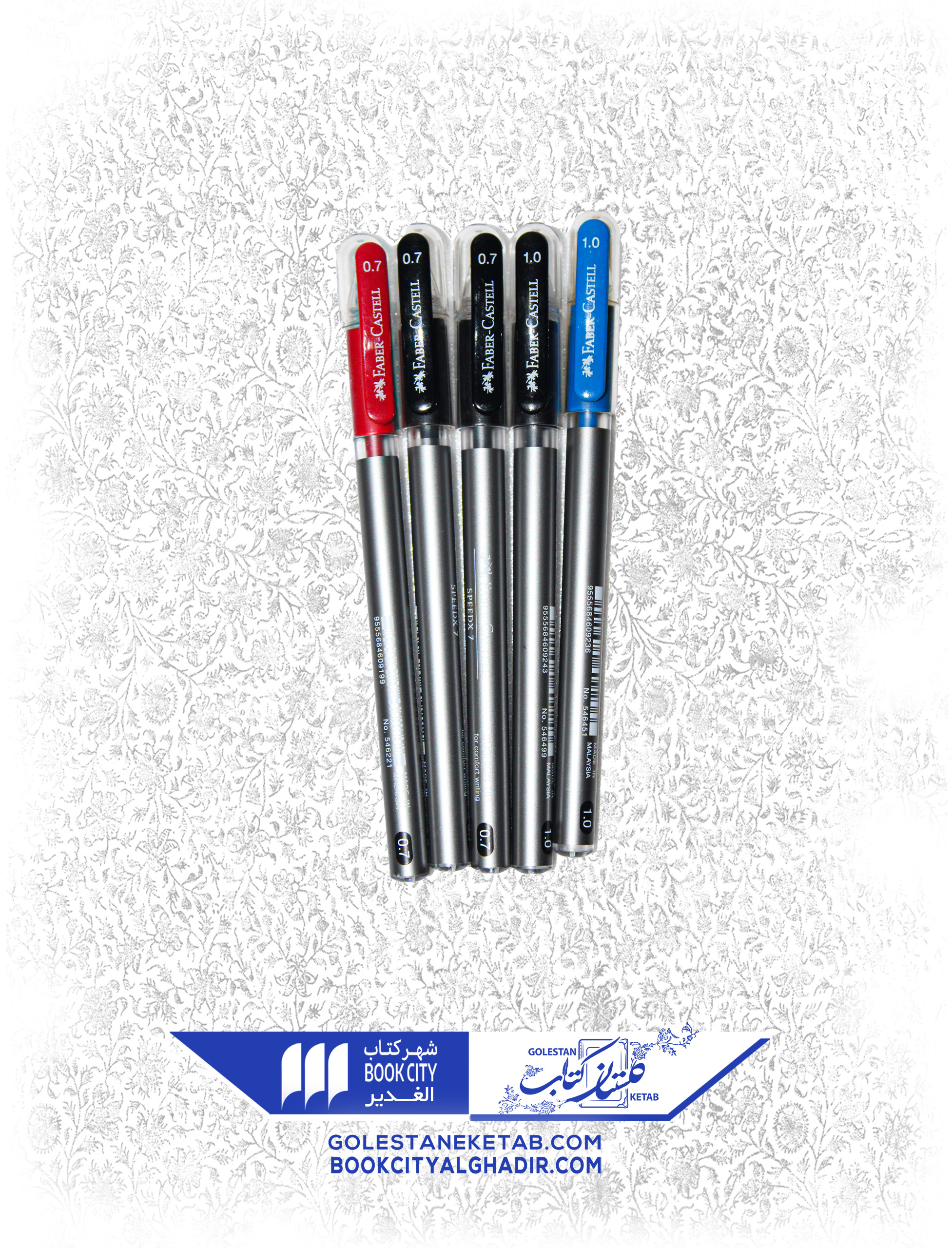 خودکار فابرکاستل 0.7 و 0.1 با رنگهای مختلف خودکار فابرکاستل 0.7 و 0.1 با رنگهای مختلف