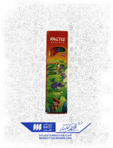 مداد رنگی factis 6 رنگ