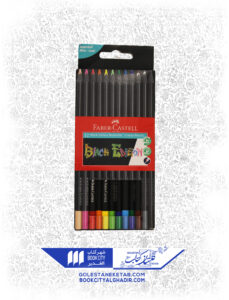 مداد رنگی فابرکاستل 12 رنگ black edition