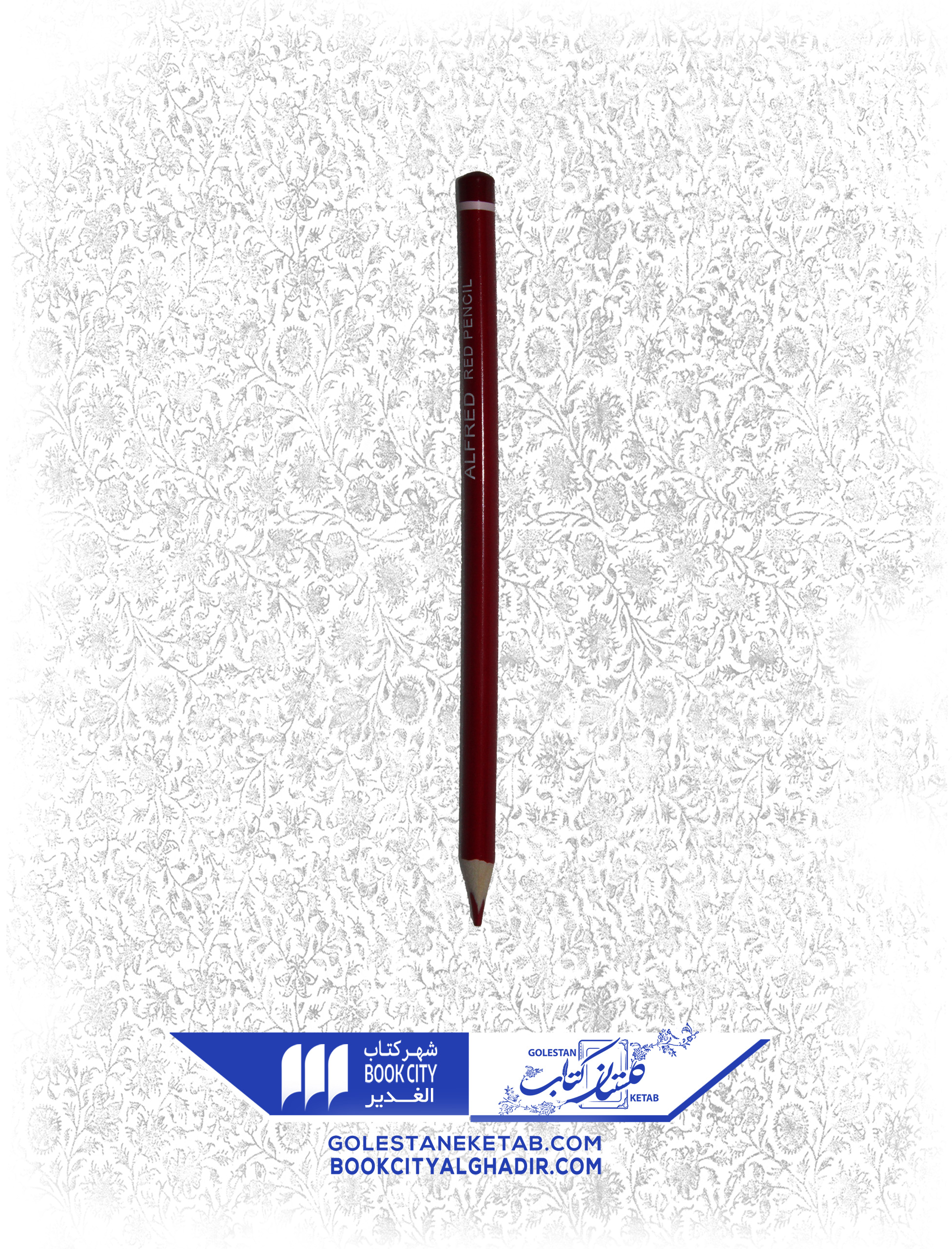 مداد قرمز alfred red pencil مداد قرمز alfred red pencil