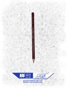 مداد قرمز استدلر HB