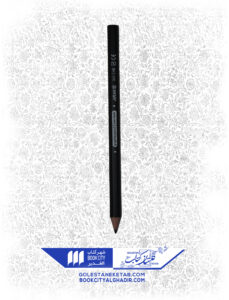 مداد مشکی آریا گرافیک 3001HB