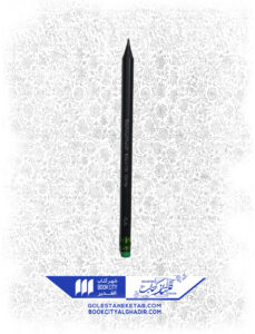 مداد پاک کن دار quilo 2.4mm