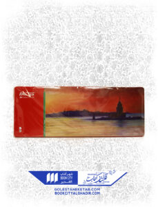 مدادرنگی 50 رنگ فکتیس