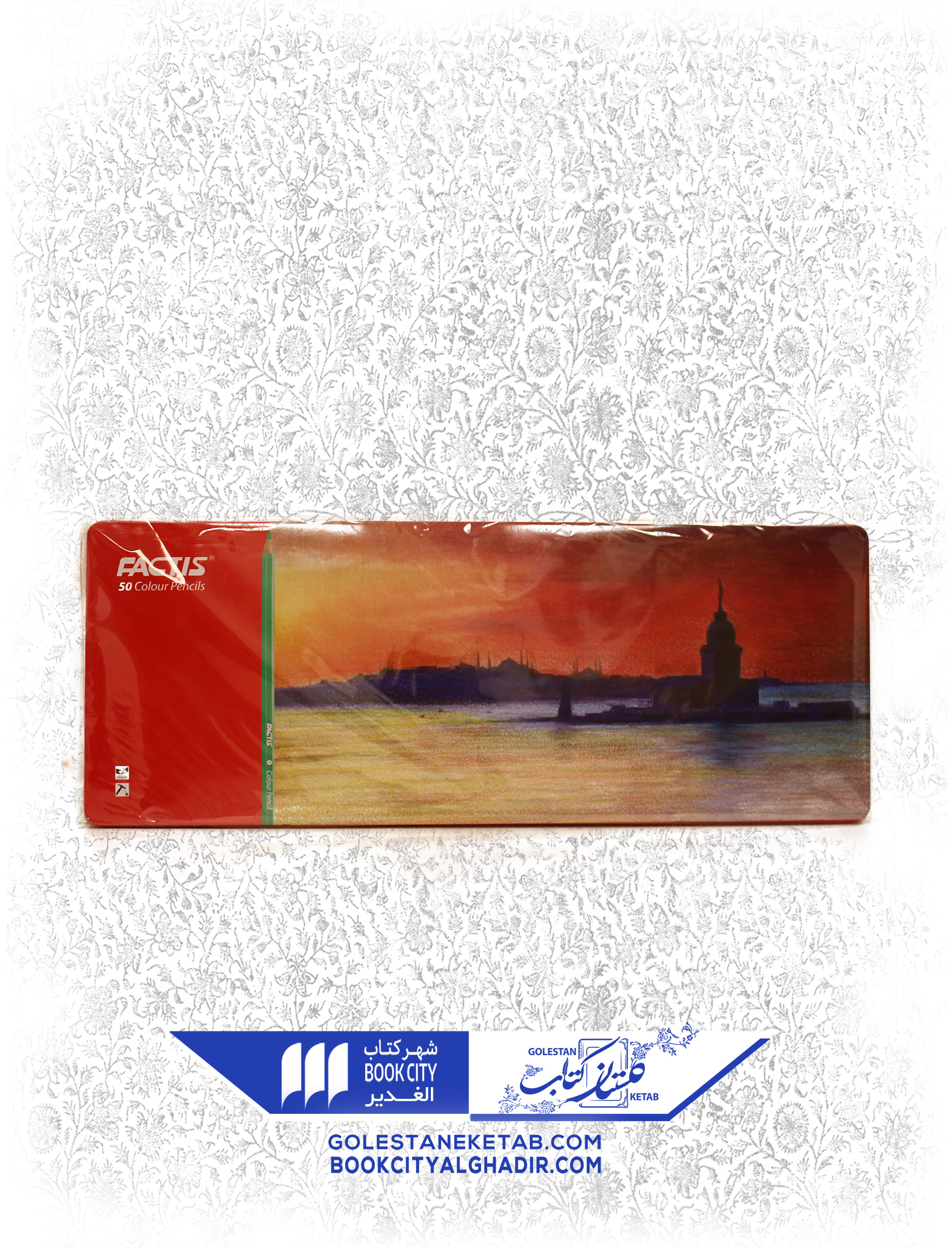 مدادرنگی 50 رنگ فکتیس مدادرنگی 50 رنگ فکتیس