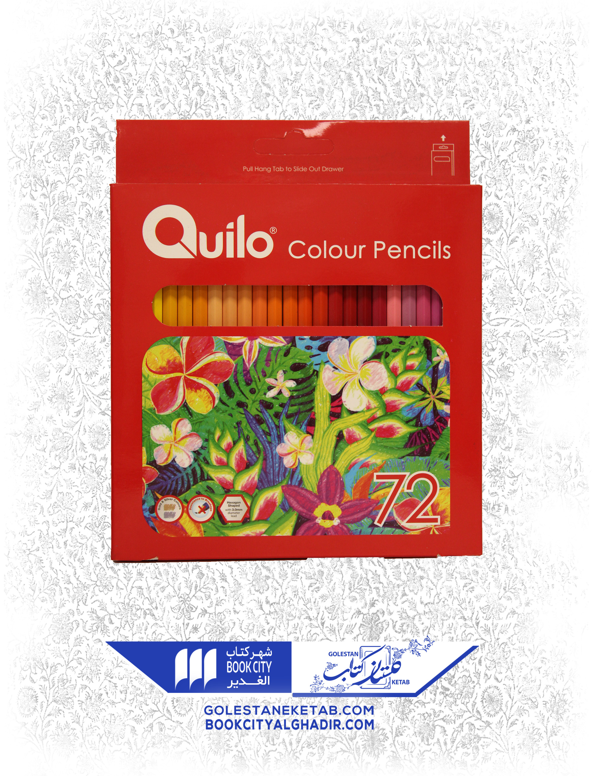 مدادرنگی 72 رنگ quilo مداد رنگی 72رنگ کوییلو (Quilo) - مدل school - Image 1