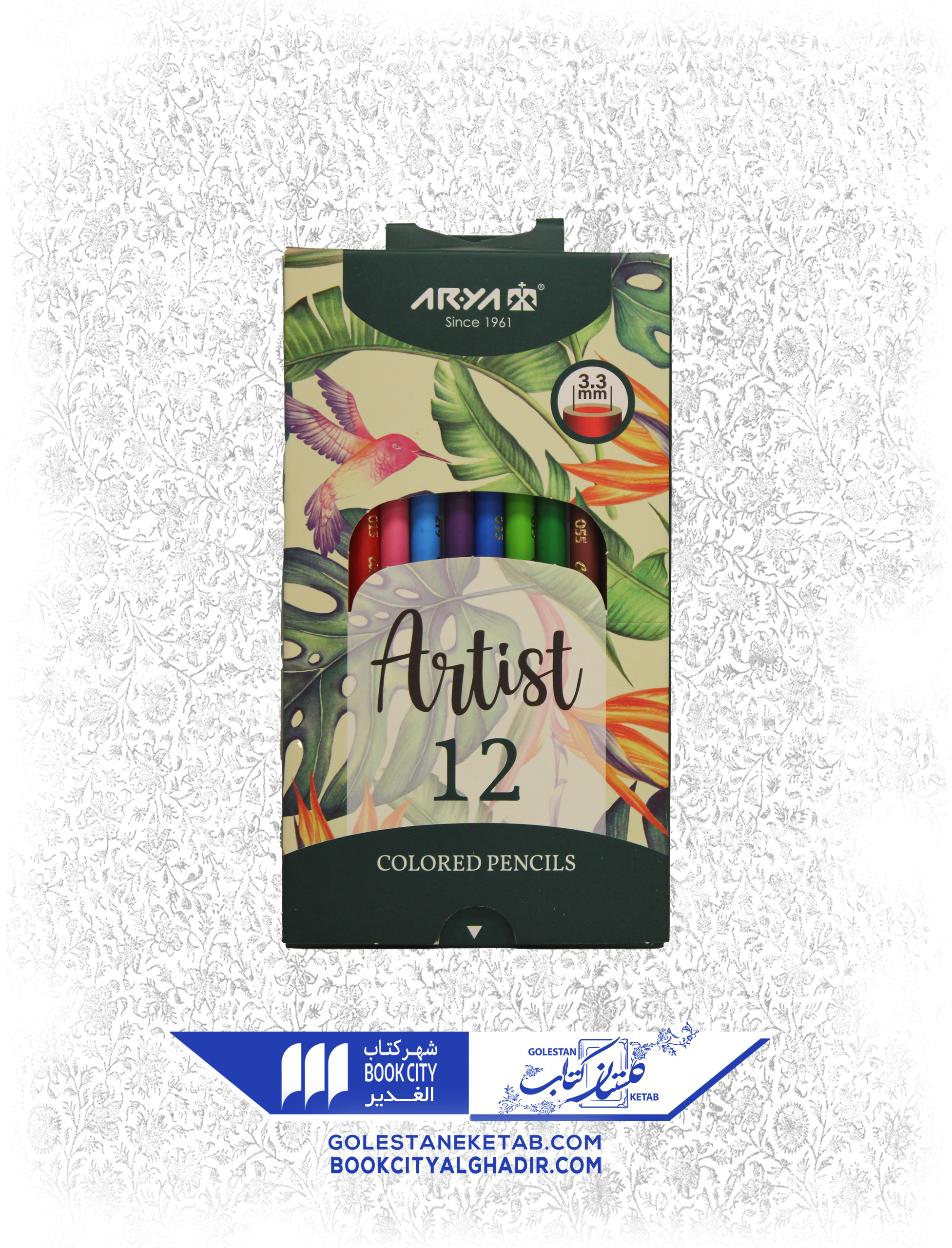 مدادرنگی آریا 12 رنگ artist مدادرنگی آریا 12 رنگ artist