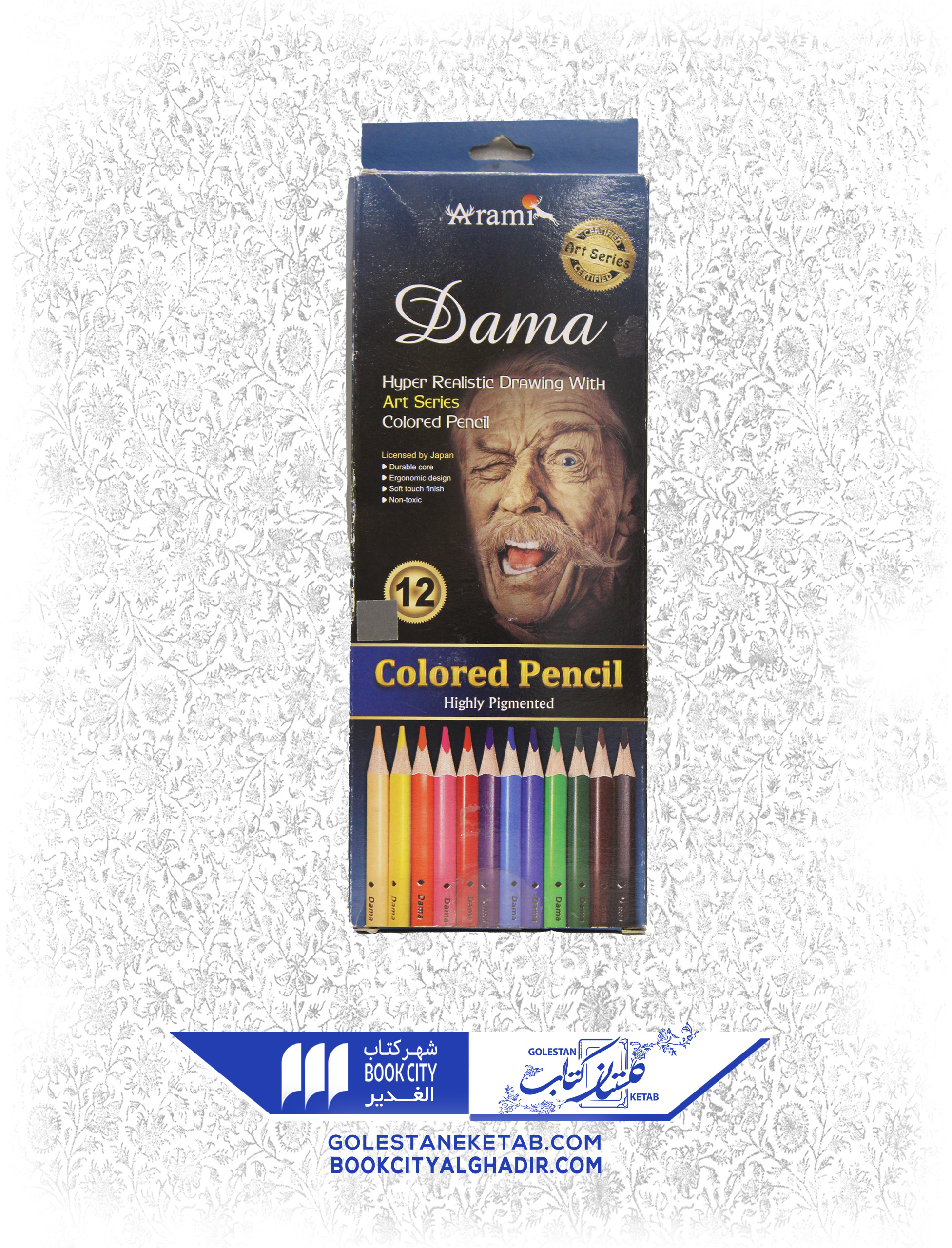 مدادرنگی دما 12 رنگ art series مدادرنگی دما 12 رنگ art series