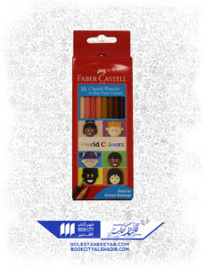 مدادرنگی فابر کاستل 10 رنگ skin tone colors