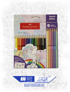 مدادرنگی فابرکاتسل 18 + 6 رنگ special edition