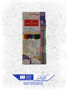 مدادرنگی فابرکاستل 10 + 3 رنگ