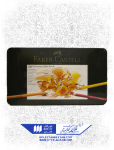 مدادرنگی فابرکاستل 120رنگ polychromos