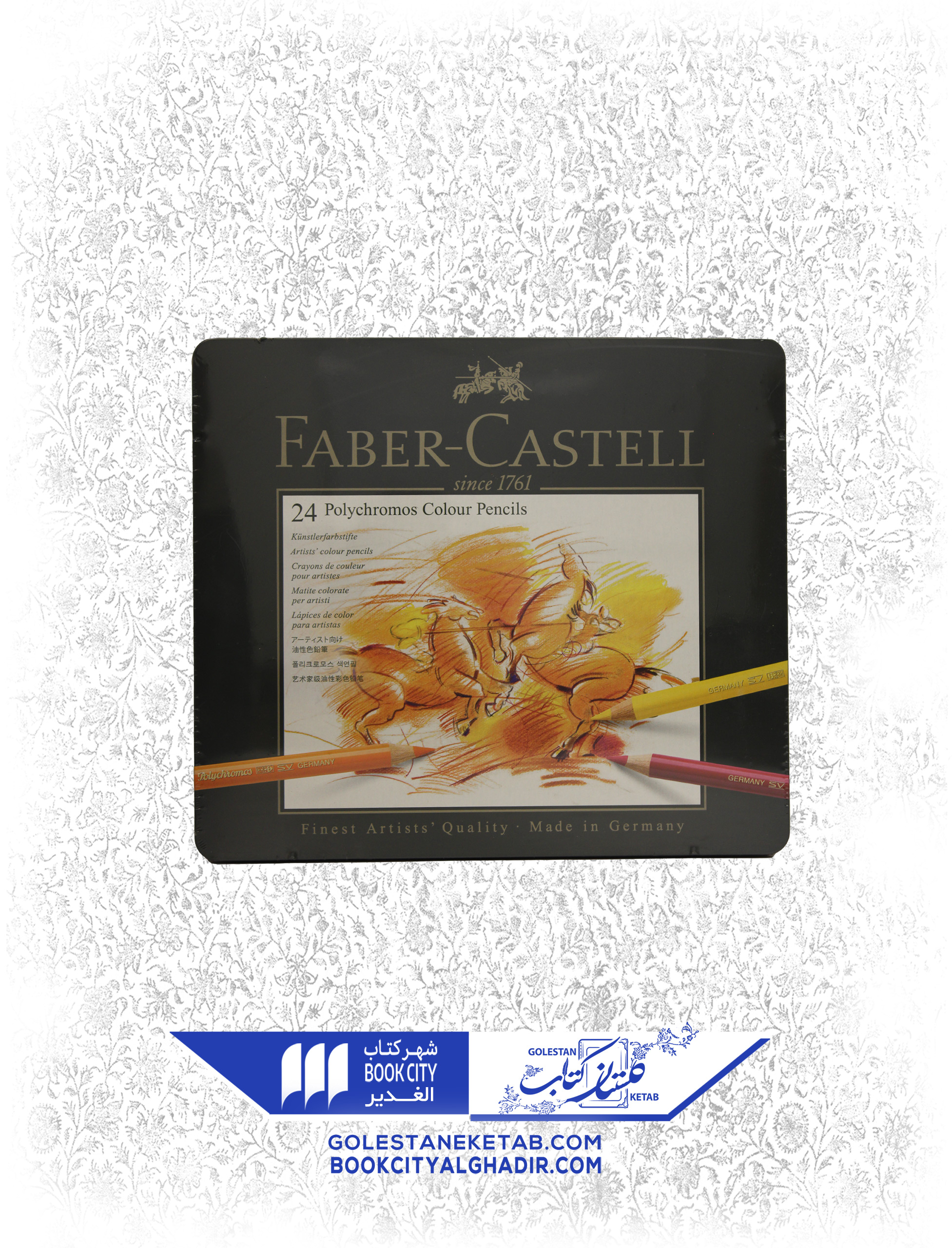 مدادرنگی فابرکاستل 24 رنگ قوطی فلزی مستطیل polychromos مدادرنگی فابرکاستل 24 رنگ قوطی فلزی مستطیل polychromos