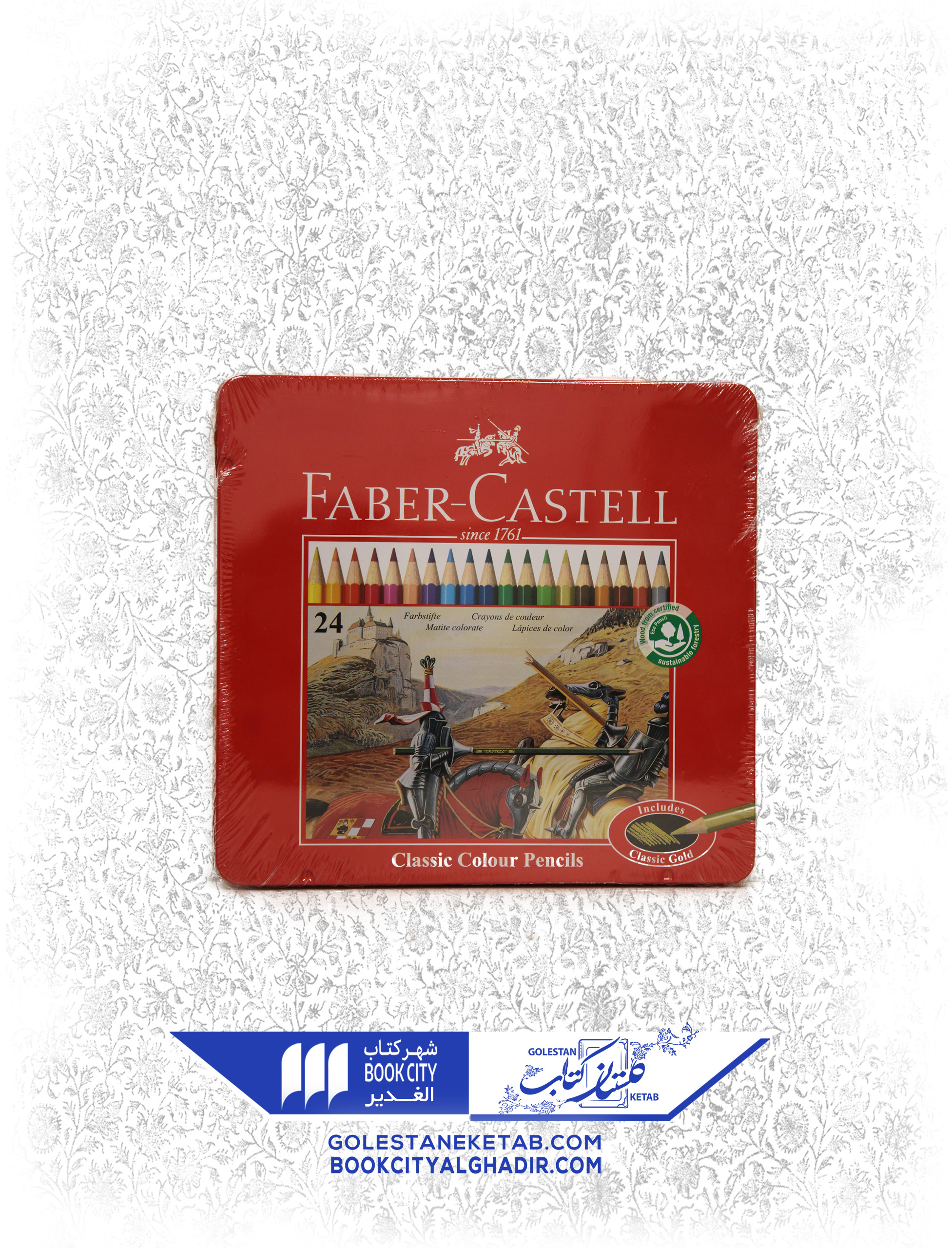 مدادرنگی فابرکاستل 24 رنگ قوطی فلزی مستطیل مدادرنگی فابرکاستل 24 رنگ قوطی فلزی مستطیل