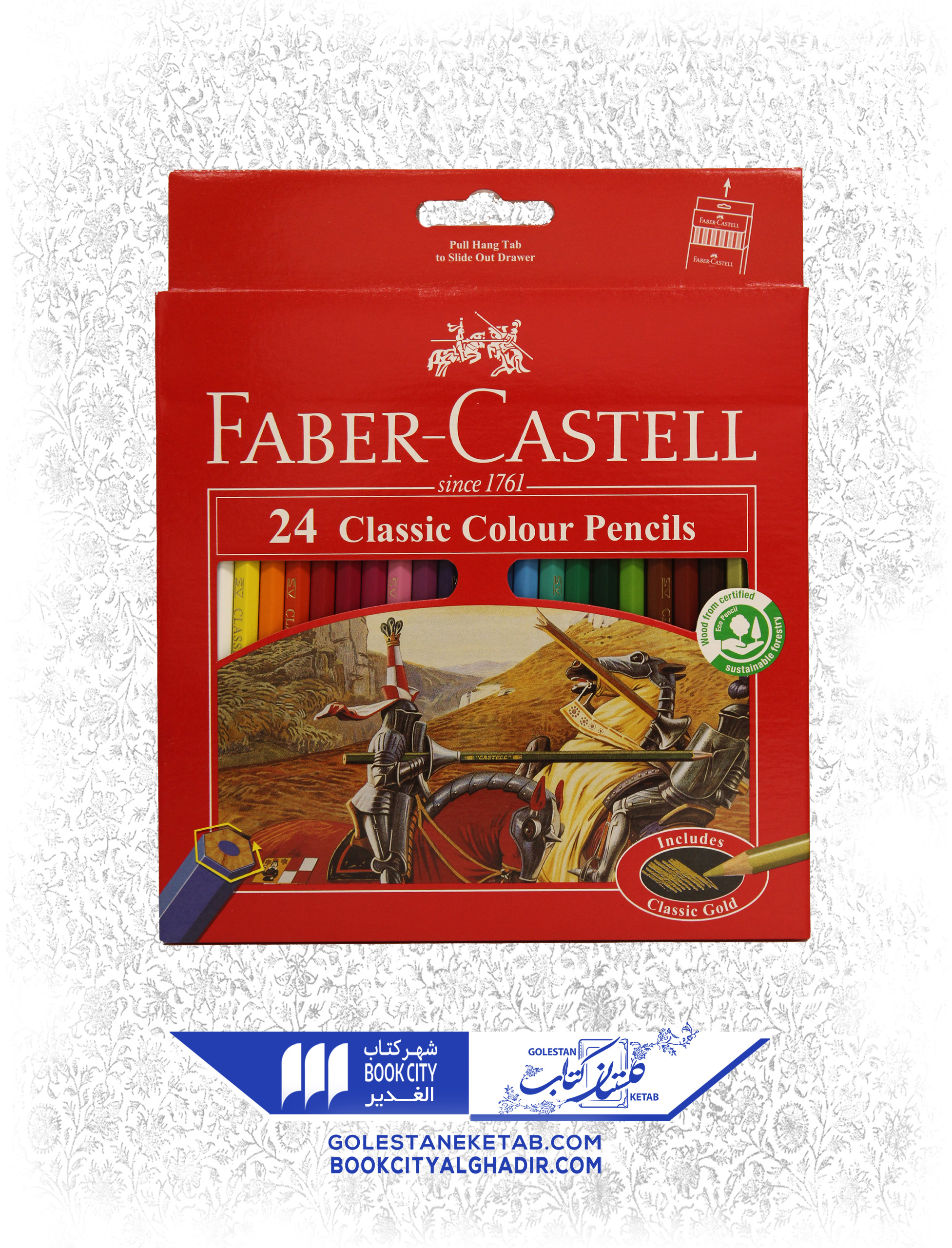 مدادرنگی فابرکاستل 24رنگ کلاسیک مدادرنگی فابرکاستل 24رنگ کلاسیک