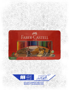 مدادرنگی فابرکاستل 60 رنگ کلاسیک