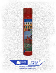 مدادرنگی فارکاستل 12 رنگ buntstife قوطی فلزی