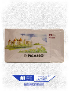 مدادرنگی پیکاسو 72 رنگ