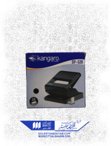 پانج kangaro DP-520