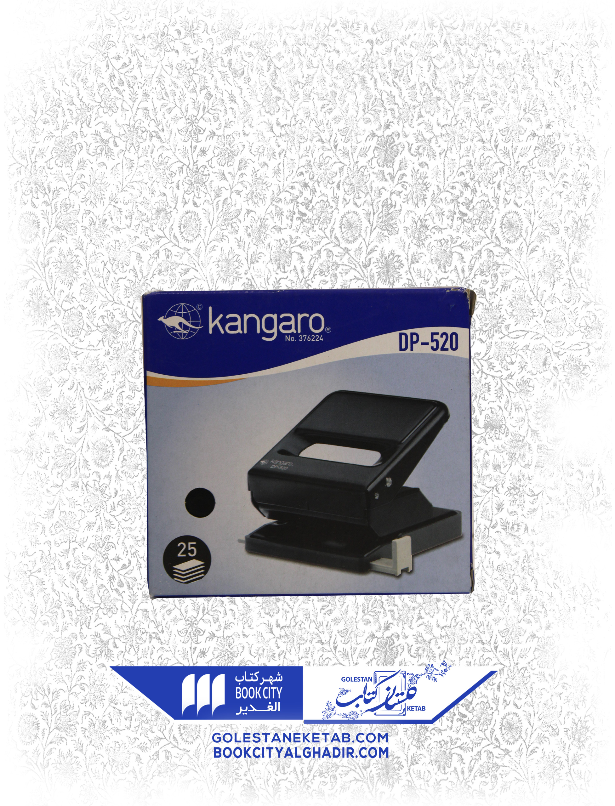 پانج kangaro DP-520 پانج kangaro DP-520