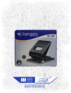 پانچ kangaro DP-700
