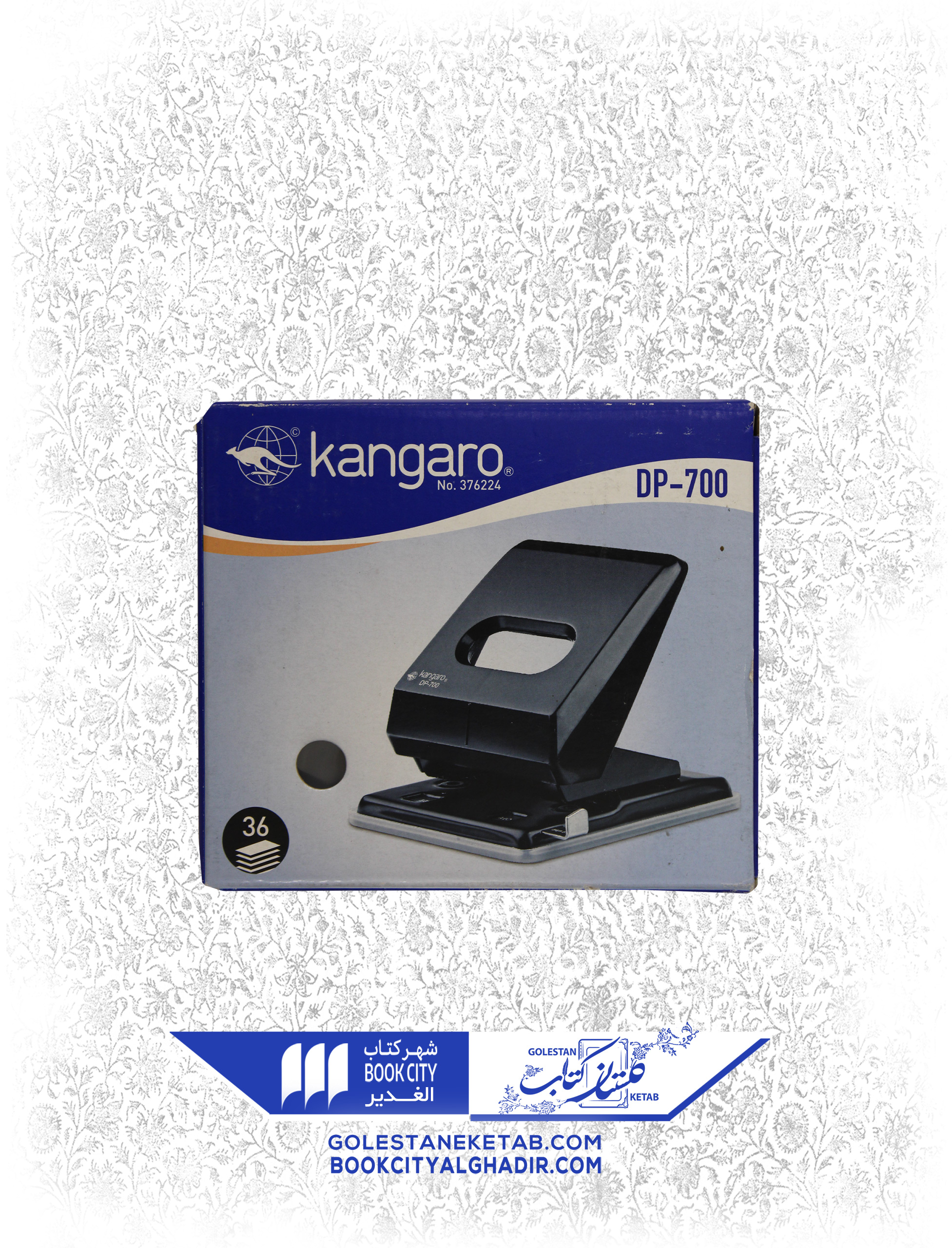پانچ kangaro DP-700 پانچ kangaro DP-700