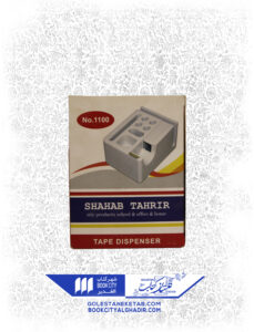 پایه چسب شهاب تحریر No 1100