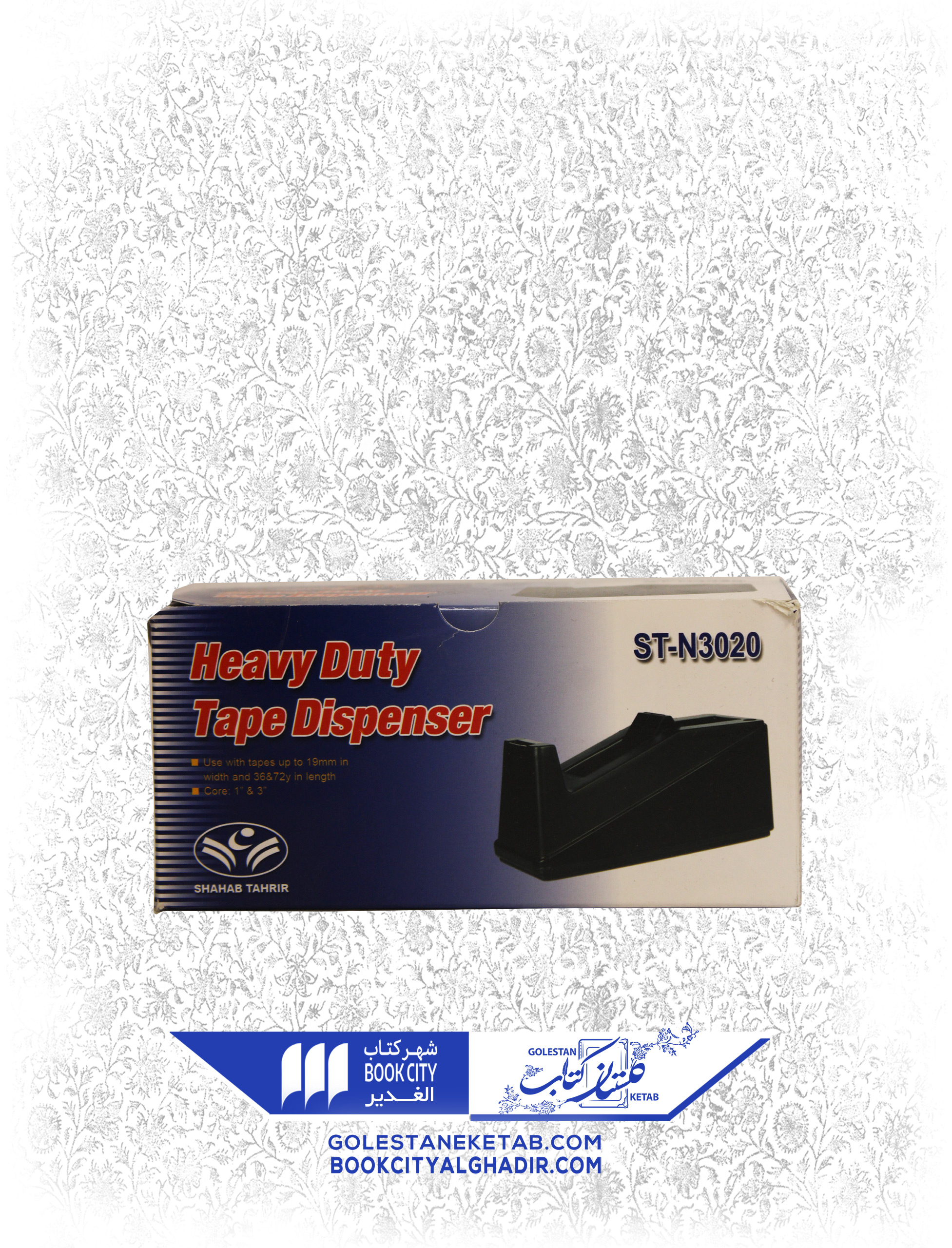 پایه چسب شهاب تحریر ST-N3020 پایه چسب شهاب تحریر ST-N3020