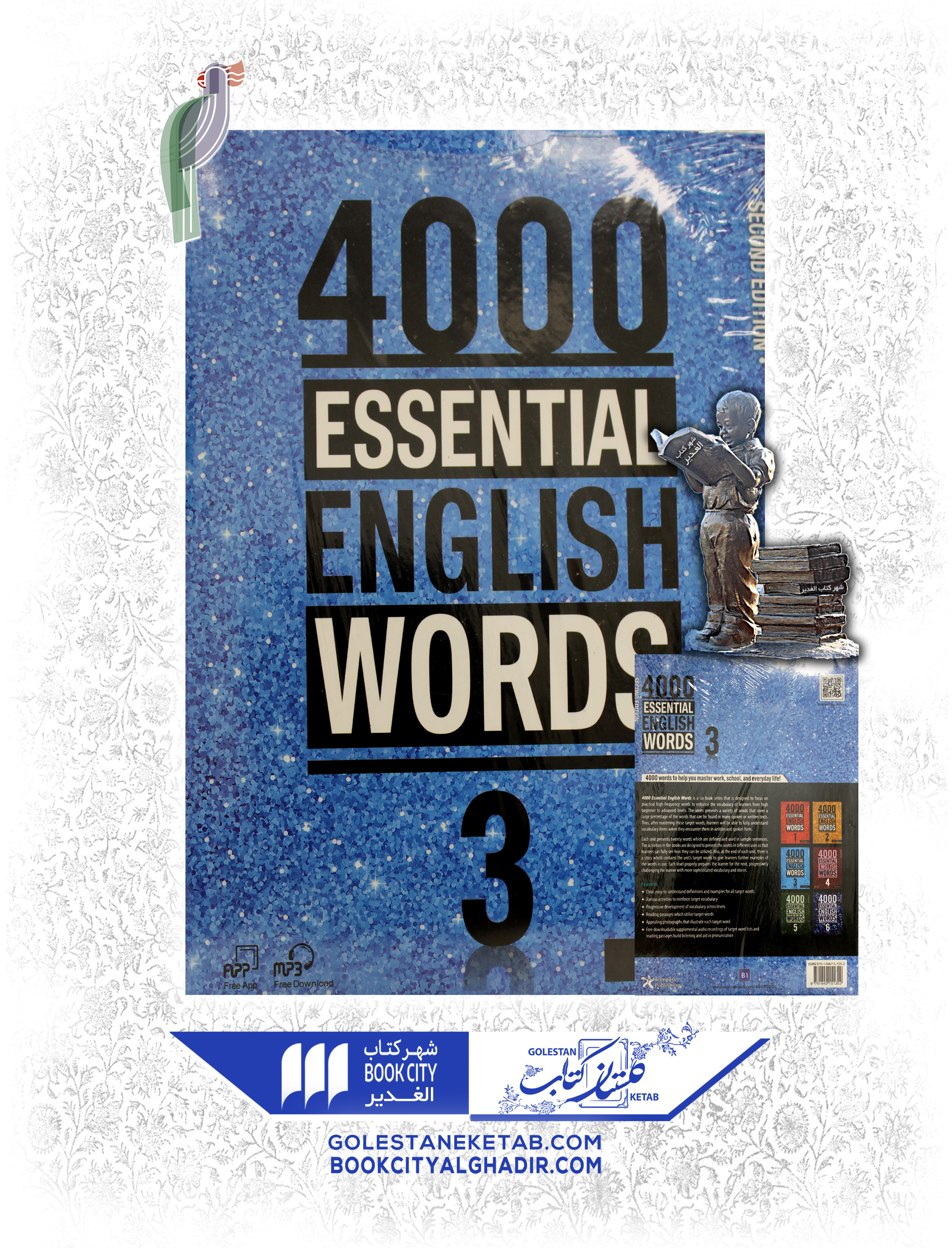 کتاب 4000 essential english words 3 کتاب 4000 essential english words 3