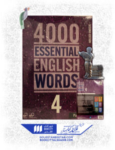 کتاب 4000 essential english words 4